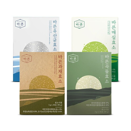 건강한약속바른 [건강한약속바른] 바른곡물효소 곡물/과채/매실/유산균/어린이 효소 모음전♡