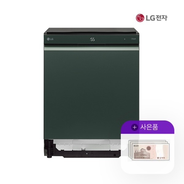 [렌탈]LG전자 렌탈 LG 디오스 식기세척기 엘지 오브제 솔리드그린 12인용 DUBJ4GS 5년 56500/60개월 의무사용
