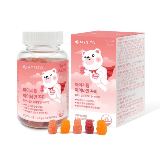 [에이아이더뉴트리진]마이시톨 아이타민 꾸미 1박스 (2.5g*60구미*1박스)