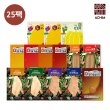 [아침몰] 해동없이 바로먹는 닭가슴살/농산물 베스트 맛보기 패키지 25팩
