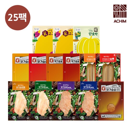 [아침몰] 해동없이 바로먹는 닭가슴살/농산물 베스트 맛보기 패키지 25팩