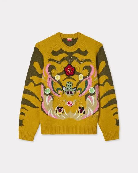 상세참조 겐조(해외) KENZO 겐조 파칭코 자수 니트