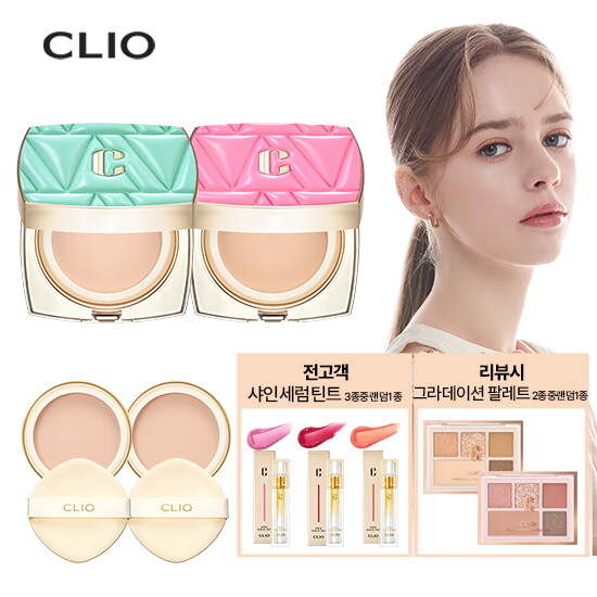 [클리오]에나멜 에디션 뉴마그넷 팩트 (본품2+리필2+세럼틴트1)