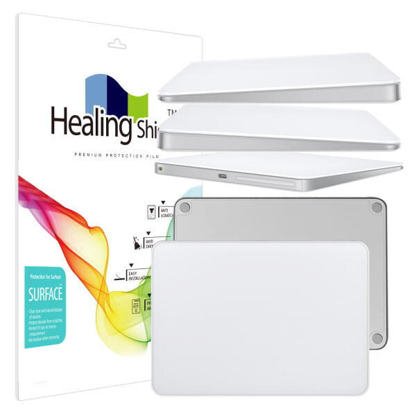 아트박스 아트박스/힐링쉴드 애플 매직 트랙패드 2024 A3120 무광 외부필름 2세트