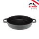 [스타우브][스타우브] 더블 핸들 후라이팬 20cm 그레이 ST2232018