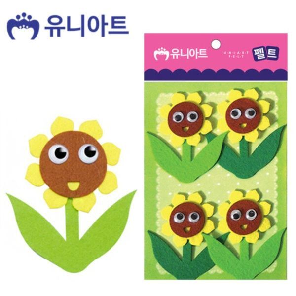 알티피아 [하프클럽/알티피아]펠트 4pcs 줄기 95x100mm P0000CMV
