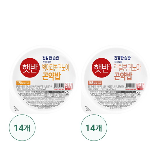 [햇반][CJ제일제당]렌틸콩 퀴노아 곤약밥 150g X 14팩+병아리콩 퀴노아 곤약밥 150g X 14팩, 총28팩
