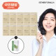 [에스더포뮬러]★여에스더 루테인&지아잔틴 10개월분+유기농 그린 컬리케일 1박스(14포x1박스)