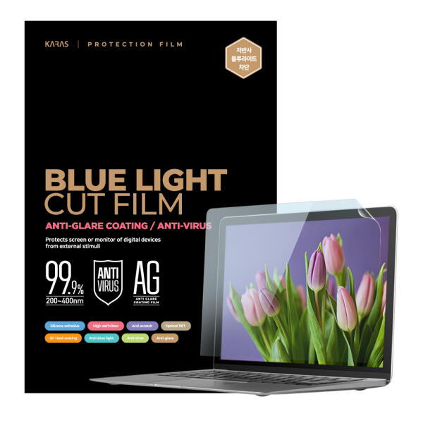 카라스 아트박스 아트박스/파인피아 애플 프로16 MNW83KH/A용 저반사블루라이트차단필름K