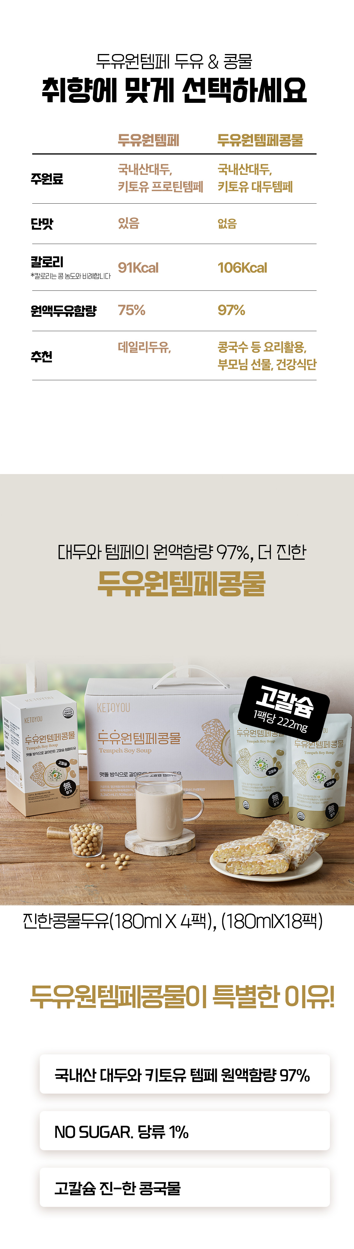 KakaoTalk_20240313_132248894