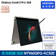 [삼성전자]삼성 갤럭시북3 프로360 NT960QFG-KC52E(잉크젯복합기 SL-J1785W 증정)