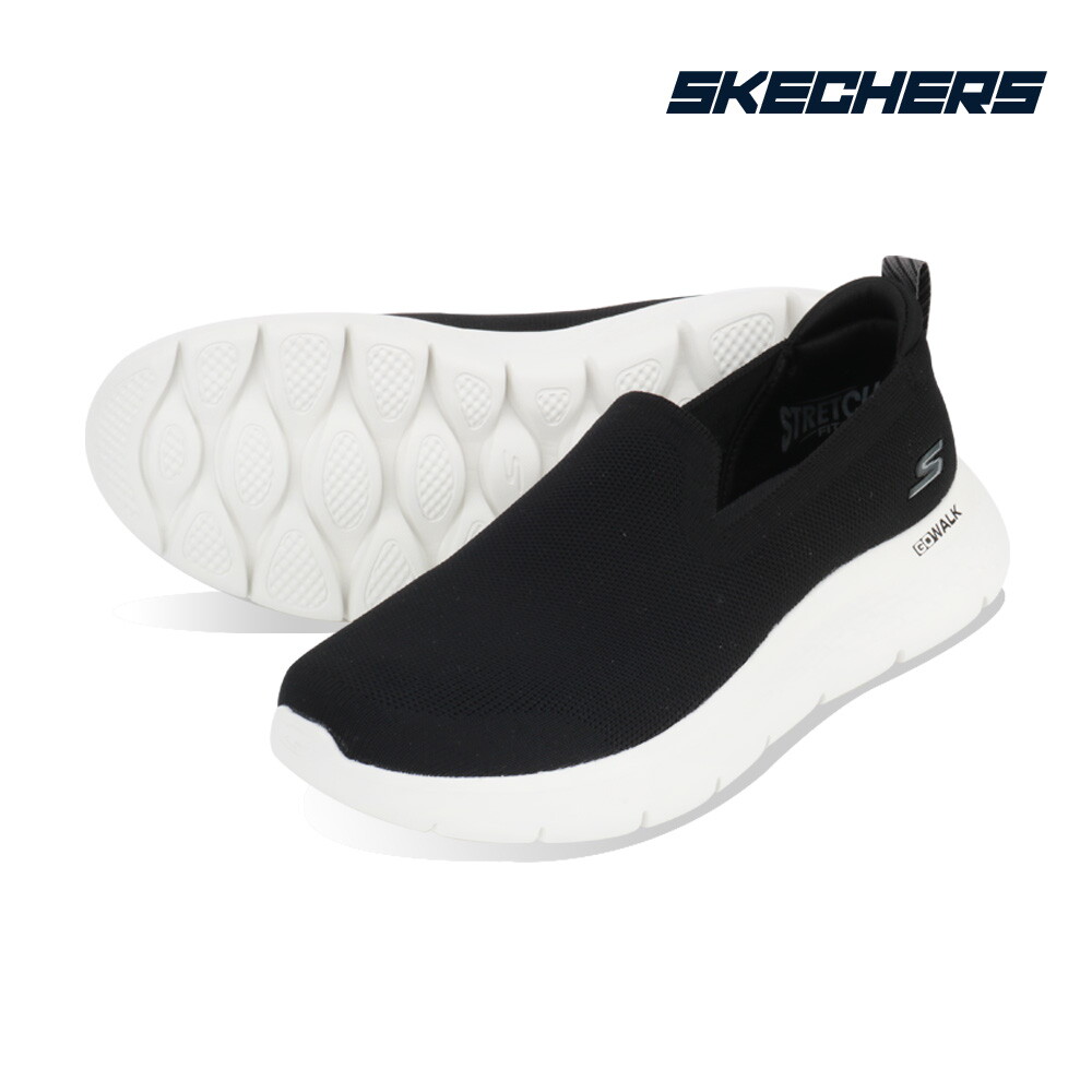 靴 Nike Air Jordan 5 Retro \