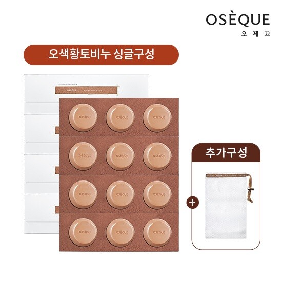 [오제끄]자연이 빚은 오색황토 시그니처 바 (3개입 * 4세트 + 거품망 1개)