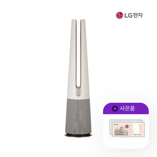 LG전자 [렌탈]LG전자 렌탈 LG 퓨리케어 오브제 엘지 에어로타워 온풍겸용 베이지 FS063PSDA 5년 34500/60개월 의무사용