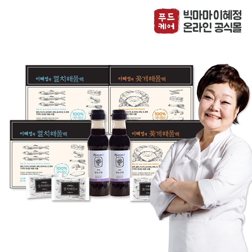 상품상세 - 롯데홈쇼핑