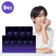 [닥터린]★[9박스] 닥터린 파비플로라X알파CD 9박스(1박스:20gX14포)