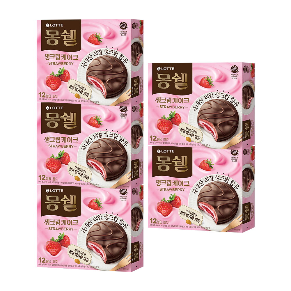 롯데웰푸드 몽쉘 딸기 생크림케이크 408g X5개