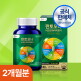[판토모나]판토모나 비오틴 하이퍼포머 - 비오틴 판토텐산 식약처 인정 10가지 복합 기능성 240정 2개월 분, 1개