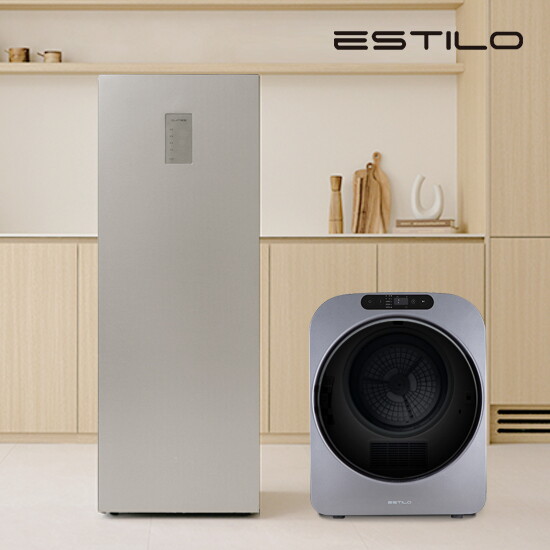 에스틸로 [에스틸로] 슬림 컨버터블 김치냉장고 & 미니건조기 특가이벤트
