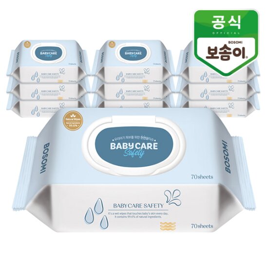 보솜이 베이비케어 안심 천연 아기물티슈 캡형 70매 10팩