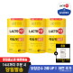 [종근당건강]락토핏 골드 50포 x3통 (총 150일) + 프로메가 알티지오메가3 듀얼 30캡슐 (총 15일분)