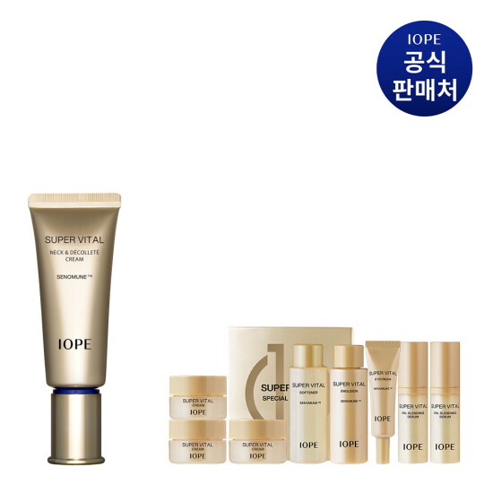 [아이오페][미위크LIVE][아이오페]슈퍼바이탈 넥 & 데콜테 크림 40ml