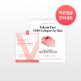 [약손명가헬스케어][작은얼굴관리세트] 약손명가 리프팅밴드 1box + PDRN 콜라겐 석고 마스크팩 1box
