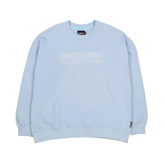 Oversized CN Logo Sweatshirt - Sky Blue