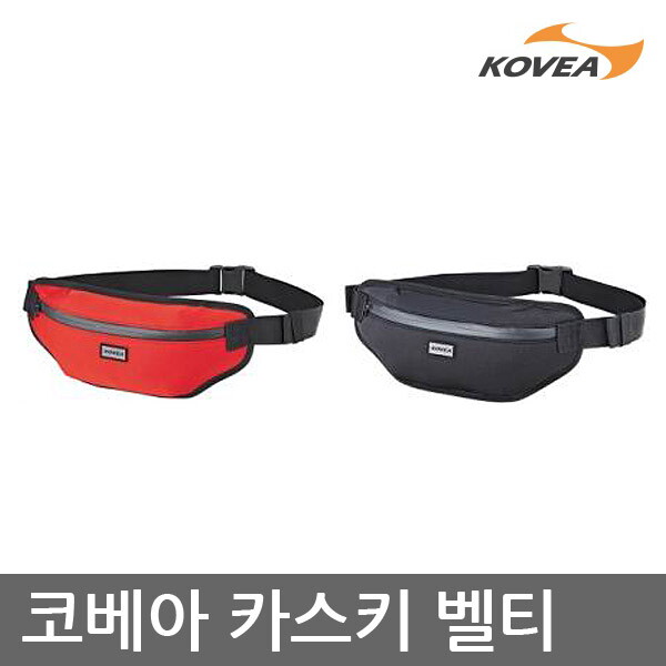 코베아 TE 코베아 카스키벨티 배낭 KAMV9RZ-02