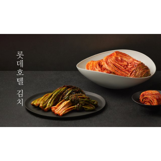 [롯데호텔서울]★최유라쇼★ 롯데호텔 갓파김치 2kg + 배추김치 4kg
