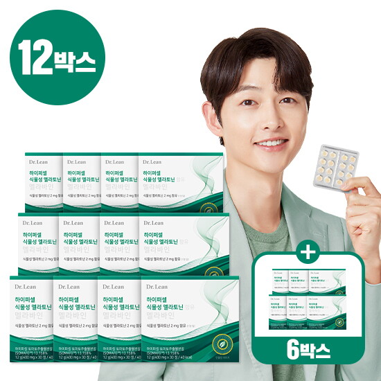 [닥터린]○[12+6개월] 하이퍼셀 식물성 멜라토닌 함유 멜라바인 18박스