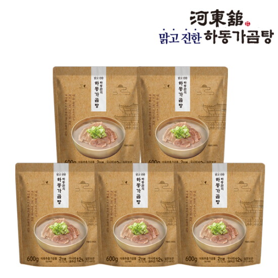 [하동관]맑고 진한 하동관의 하동가곰탕 600g x 5팩
