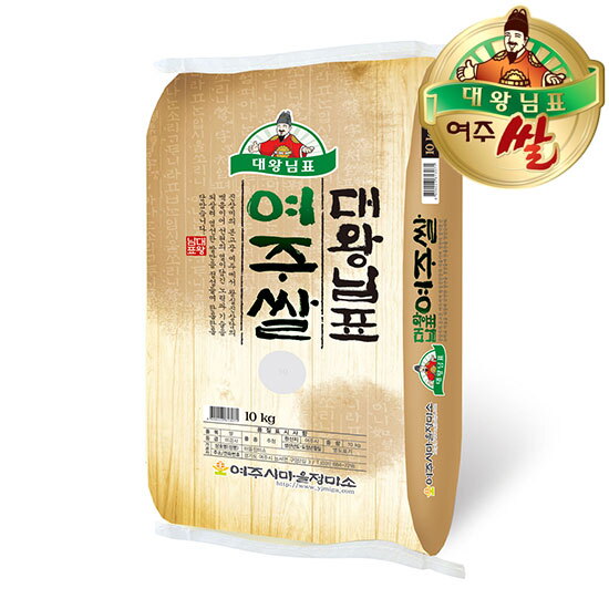 여주 25년 대왕님표 여주쌀 20kg(10kg+10kg)