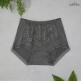 [퀸즈맥시]퀸즈맥시 FW 텐셀 보정팬티 10종 패키지