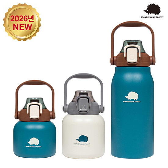 [스칸디나비안포레스트][혼합그린]NEW 빅핸들 316 텀블러 3종(피코크그린 600ml+아이보리 800ml+피코크그린 1300ml)