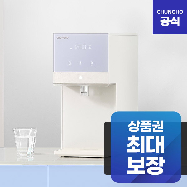 [렌탈]청호나이스 [렌탈] 청호나이스 뉴러블리트리 100도씨 냉온정수기 6년 WP-50C90621N/72개월 의무사용