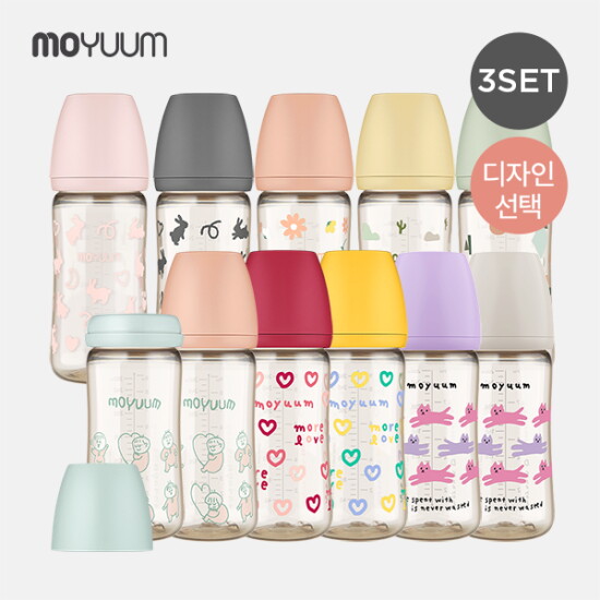 [모윰][모윰] PPSU 노꼭지 올인원 젖병 270ml 디자인 에디션 트리플팩