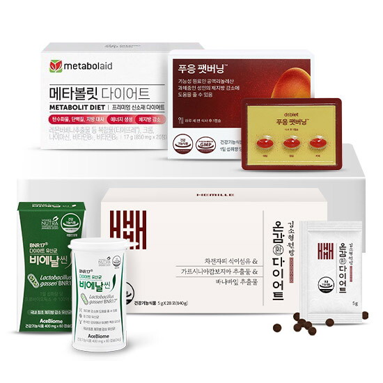 [오늘의 브랜드] 인기 다이어트 건강식품 롯쇼페 단독 혜택!