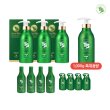 [최대용량 TS 샴푸구성] TS 골드플러스 탈모샴푸 500g*3개+ 1000g*1개+100g*4개+[무료체험분]6g*4개