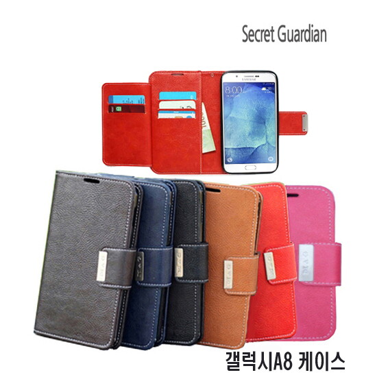M&G 코리아 엠가드 시크릿가디언 갤럭시A8 다이어리케이스/A800 카드 수납5개 케이스