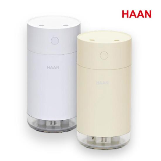 [한경희 HAAN]ㅁ 한경희 UV-C 듀얼 초음파 가습기 (화이트, 옐로우 택1)