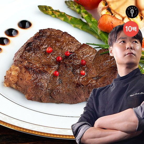 최현석 프라임 스테이크 180g*10팩 + 스테이크 소스 180g*1개 