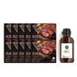 최현석 프라임 스테이크 180g*10팩 + 스테이크 소스 180g*1개 