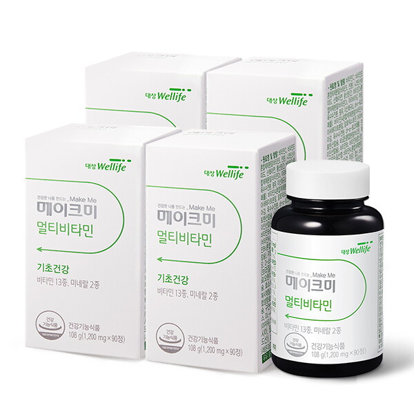 멀티 비타민은 제품을 포함한 미네랄 BCD 마크를 권장합니다