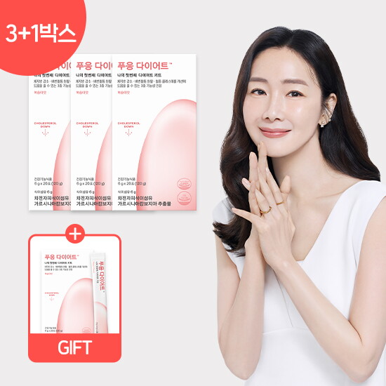 [닥터블릿]★엘라이브 단독★ [3+1박스] 푸응 다이어트 4박스 (6g x 20포 x 4박스)