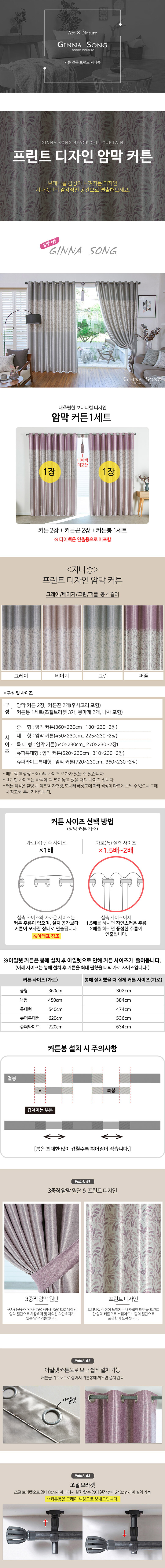 780웹기술서_1(780)