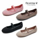 [베어파우]여성 플랫슈즈 메리제인 4종택1 HESTER K2821QA-W 1CM