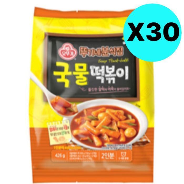 오뚜기 셀러허브 식품 오뚜기  뚜기네 분식집 즉석 국물 떡볶이 30개 업소용