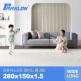 [파크론]젤리테라조 라퓨어 소프트 와이드 롱280 놀이방매트 280x150x1.5cm