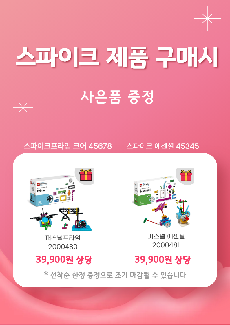 제목을 입력해주세요. (2)